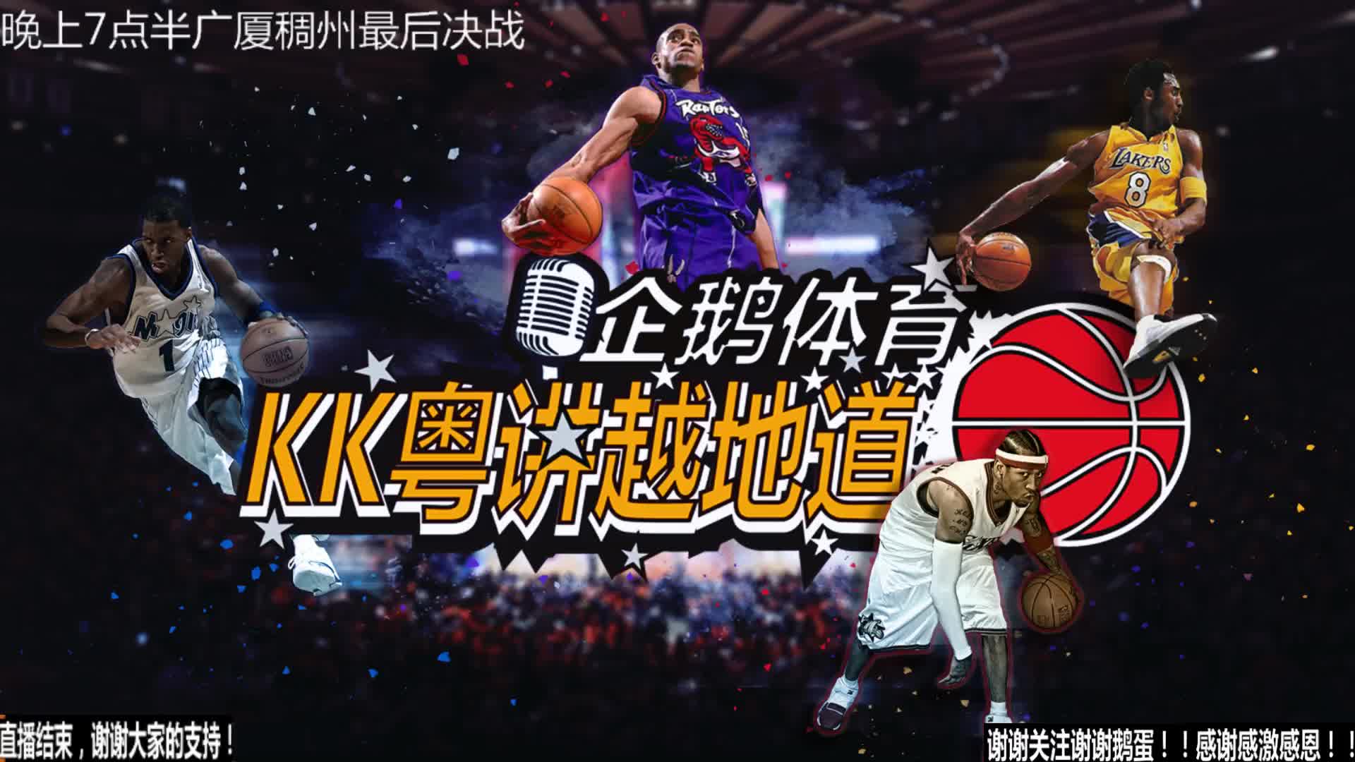 上港在比